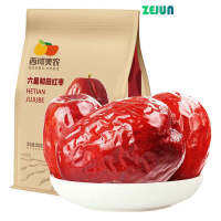 Zejun Xinjiang พุทรา 500g. Hotan พุทรา ซินเจียง ผลไม้แห้งชนิดพิเศษ