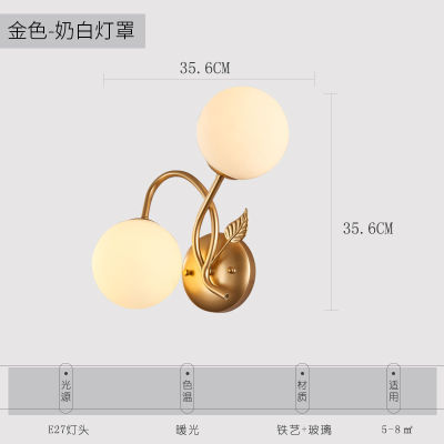 New Light Luxury Creative Indoor Bedside Wall Lamp Modern Simple Living Room Corridor Staircase Background Wall Lamps