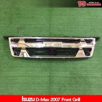 sale กระจังหน้า Dmax 2007 2008 2009 2010 2011 สีชุป ลายโฉม Platinum