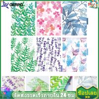 Gerpo【Hot】 6 แผ่น Binder Dividers Binder Notebook การจัดทำดัชนีหน้าโน๊ตบุ๊คหน้าสมุดบันทึกสำหรับ binders