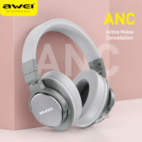 Awei A710BL ANC หูฟังแบบครอบหูตัดเสียงรบกวนหูฟังบลูทูธแฮนด์ฟรีไร้สาย HiFi เบสชุดพร้อมไมโครโฟนสำหรับ Huawei Samsung Xiaomi