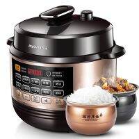 หม้อแรงดัน5L Joyoung 6L จอแสดงผลแอลอีดีนัดหมายอัจฉริยะหม้อหุงข้าว2ถ้วย220V Multicooker ความดันหม้ออเนกประสงค์