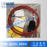 “”：{： 100% NEW NJ15-30GK-N-150 Proximity Switch Sensor