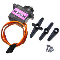 BOKALIใหม่MG90SดิจิตอลMicro Servo Motorเกียร์โลหะสำหรับเฮลิคอปเตอร์ควบคุมรีโมตเครื่องบินโดยสาร/รถยนต์