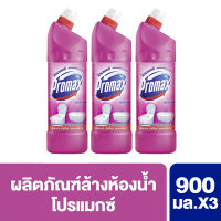 โปรแม็กซ์ น้ำยาล้างห้องน้ำ กลิ่นพิงค์ พาวเวอร์ 900 มล. x3 Promax Toilet Cleaner Pink Power 900 ml. x3