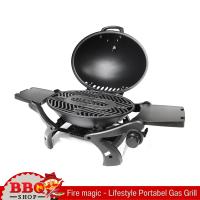 Fire magic - Lifestyle Portabel Gas Grill เตาแก๊สปิ้งย่าง เตาปิ้งย่างบาร์บีคิว