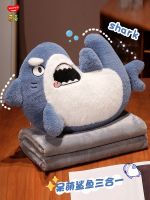 Shark Pillow Blanket Folded Quilts And Pillows In One Car Bed Pillows Office Nap Cushion For Leaning On 【AUG】