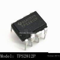 10ชิ้นปลั๊กตรง TPS2812P TPS2812 DIP8 MOSFET ไดร์เวอร์แบรนด์ใหม่นำเข้า