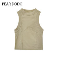 เสื้อกั๊ก PEAR DODO แบบเกาหลีสำหรับผู้หญิงเสื้อแขนกุดคล้องคอเสื้อเอวลอย