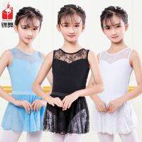 [COD] Brocade dance factory spot free printing logo summer hot style lace cut sleeves childrens