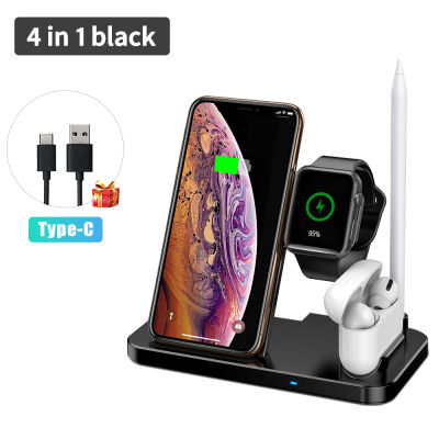 4 in 1 10W Qi Fast Wireless Charger Dock Station Stand For Apple Pencil iWatch AirPods iPhone Phone Quick Induction Charging