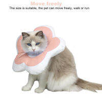 Neck Cat Cones Cat Recovery Collar Flower สำหรับวันปาร์ตี้สำหรับถ่ายภาพปาร์ตี้คริสต์มาสสำหรับวันฮาโลวีน