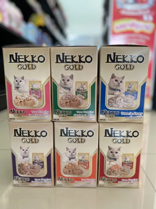 Nekko Gold 70กรัม ยกโหล 12 ซอง | Lazada.co.th