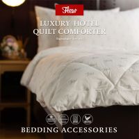 Flew Signature Series Luxury Ho Quilt Comforter