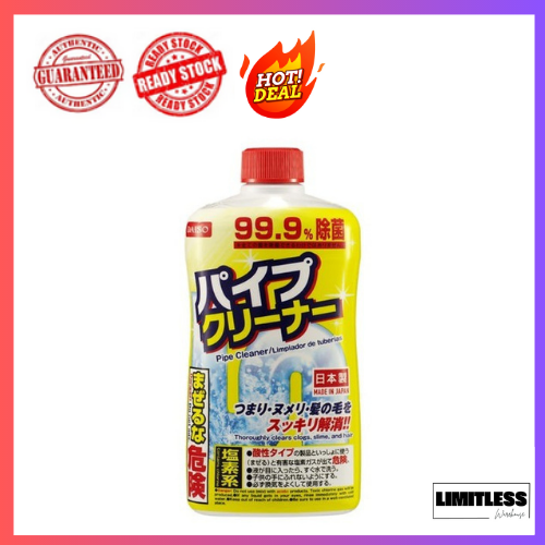 DAISO Sink & Drain Pipe Cleaner 400g Lazada