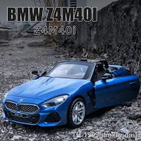 ✔ jfmkfmdm Z4 M40i conversível liga carro modelo Diecast veículos brinquedo modelo coleção alta simulação crianças F100 1:32