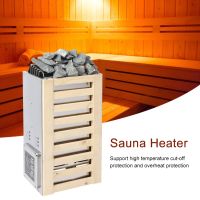 3.6KW 220V Outer Control Mini Electric Sauna Heater Stove with Rocks Sauna Heating Supplies