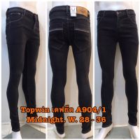 เดฟชายผ้ายืด Topwin A904/1 สีมิดไนท์ฟอกนุ่ม ผ้านิ่มยืดแบบกระดุม รัดรูป Size 28-36