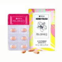 lkrichshop Nature dream HoneyBush Booster Pillวิตามินเกาหลี30เม็ด