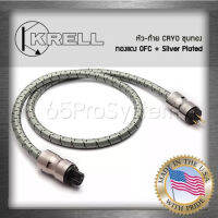 สายไฟ ท้ายเครื่อง AC Krell Power Cable รุ่นพิเศษ 2nd Edition หัว-ท้าย ชุบแข็ง CYRO ทองแดง 6N + Silver Plated รุ่น Made in USA (OEM) ยาว 1 / 1.5 / 2 เมตร สายไฟ เครื่องเสียง AC Power