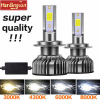 Hardingsun [คุณภาพสูง] 1คู่ LED ไฟหน้ารถ12000LM Auto ไฟหน้ารถมอเตอร์ไซค์แบบ LED H4 H1 H3 H7 H8 H9 H11 H16 9005 HB3 9006 HB4 3000K 4300K 6000K 8000K 15000K