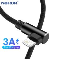 90 Degree Fast Charging USB Charger Cable For iPhone 11 12 13 Pro 6 6s 7 8 Plus X XR Max SE 2 iPad Origin Data Cord Long Wire 3m Wall Chargers