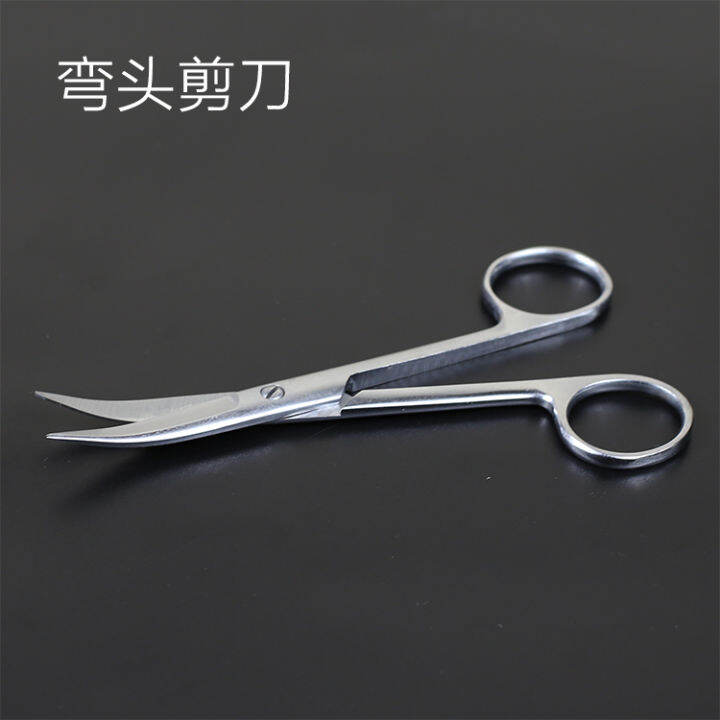 Surgical scissors, straight-pointed, curved-pointed suture removal ...