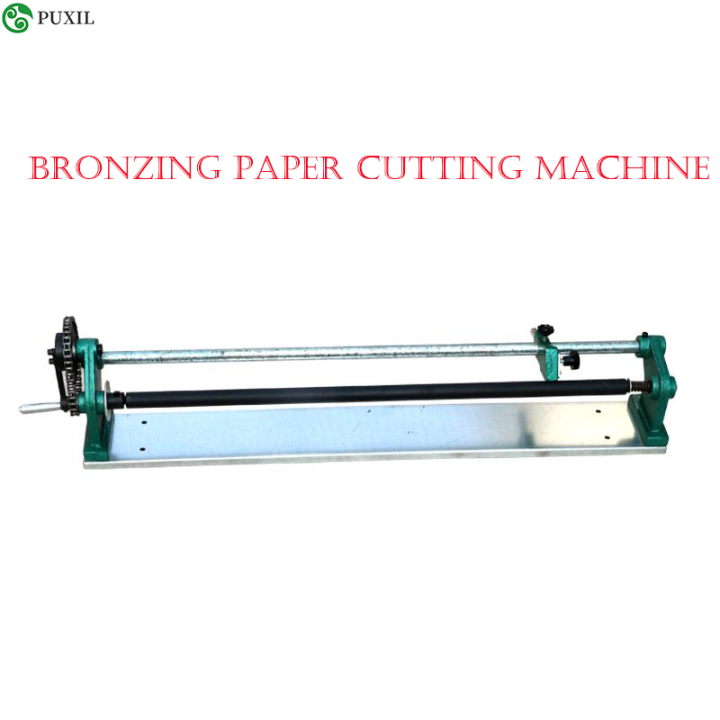 Gold foil paper cutting machine, manual anodized aluminum paper cutter ...