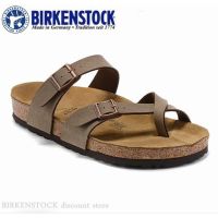 【Original】Birkenstock Mayari Mens/Female Classic Cork Lychee Pattern Brown Sandals Slippers 34-46