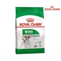 Royal Canin Mini Adult 2 kg. อาหารสุนัข royal canin สุนัข สุนัขโตพันธุ์เล็ก อายุ10เดือน–8 ปี นน.2กิโล