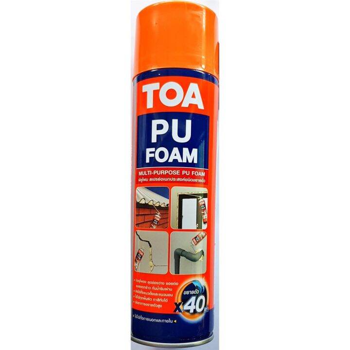 Toa Pu Foam Ml Lazada Co Th