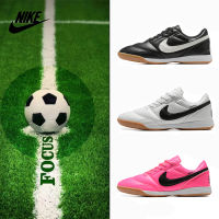 มีสต๊อคพร้อมส่ง!!  2023ใหม่ NK Soccer Shoes รองเท้าฟุตบอลมืออาชีพ รองเท้าสกรู รองเท้าเทรนนิ่ง คุณภาพที่ดีที่สุด