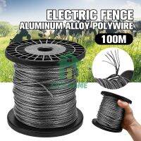 100M Electric Fence Poly Wire High Voltage Pulse Aluminum Alloy Polywire For Farm Horse Sheep DIY Home Improvement