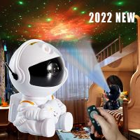 New Astronaut Projection Light Star Galaxy LED Projector Night Light Ambient Lamp For Room Bedroom Decoration Holiday Party Gift Night Lights