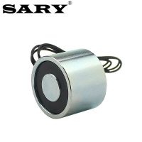 、。；【； DC 12V Round Electromagnet 24V Solenoid Coil Suction 2.5KG Small Solenoid Magnet