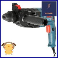 สว่านโรตารี่ BOSCH GBH2-24DRE 22 มม. 790 วัตต์ROTARY HAMMER DRILL BOSCH GBH2-24DRE 22MM 790W **ด่วน สินค้าเหลือไม่เยอะ**