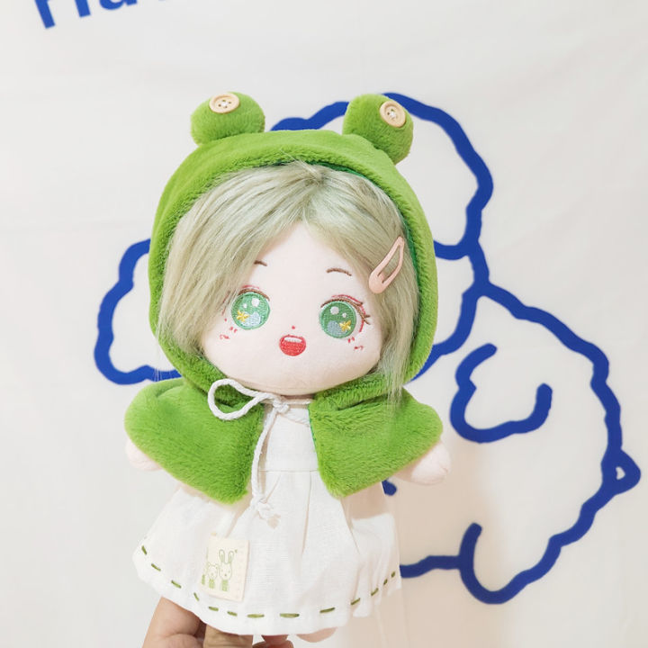 hot-20cm-เสื้อผ้าเด็กสีเขียวกบเสื้อคลุมเสื้อคลุมชุดเสื้อผ้าตุ๊กตาผ้าฝ้ายแต่งตัว