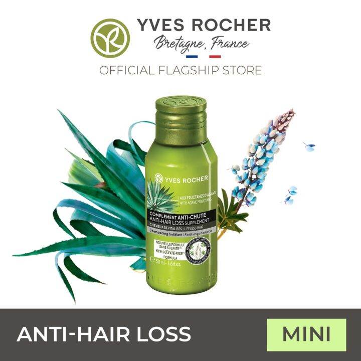YVES ROCHER Anti Hair Loss Hair Grower Shampoo 50ml MINI Travelsized