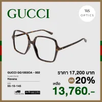 กรอบแว่นสายตา Gucci รุ่น GG1003OA