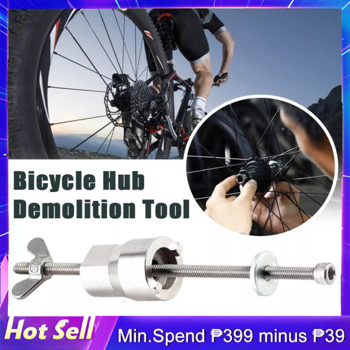 [FAST SHIPPING] Bicycle Freehub Body Remover Bike Hubs Install ...