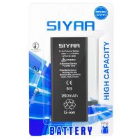 【In Stock】 iwhdbm 2019 SIYAA ลิเธียมสำหรับ6 6G เปลี่ยนแบตเตอรี่โทรศัพท์ภายใน1810MAh + เครื่องมือฟรี