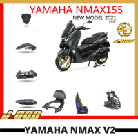 ยามาฮ่า Nmax รุ่น V2 2020-2021ใหม่เมตรปกท่อไอเสียคาร์บอน