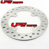 [COD] Suitable for XR600 1 991-2000 XR250 2004 rear brake disc