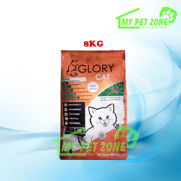 Glory Cat Food 8KG Lazada