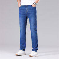 2023 New Summer Thin Blue Water Washing Elastic Denim Trousers MenS Business Casual Loose Straight