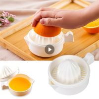 （HOT NEW）เครื่องคั้นน้ำผลไม้แบบแมนนวลที่คั้นน้ำผลไม้แบบกดด้วยมือ Lemoncitrus Juicer Multifunction MachineGadgets Accessories