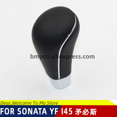 Shift Knob สำหรับ Auto สำหรับ Hyundai 2011-2012 SONATA I45เกียร์ควบคุม Shift Handle สีดำของแท้ AT เกียร์ Shift Knob