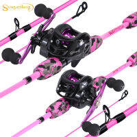 Souilang Baitcasting Combo 7.2:1อัตราทดเกียร์ Knuckle Carbon Rod พร้อมที่จับสบายสำหรับตกปลาน้ำจืดชุดตกปลา