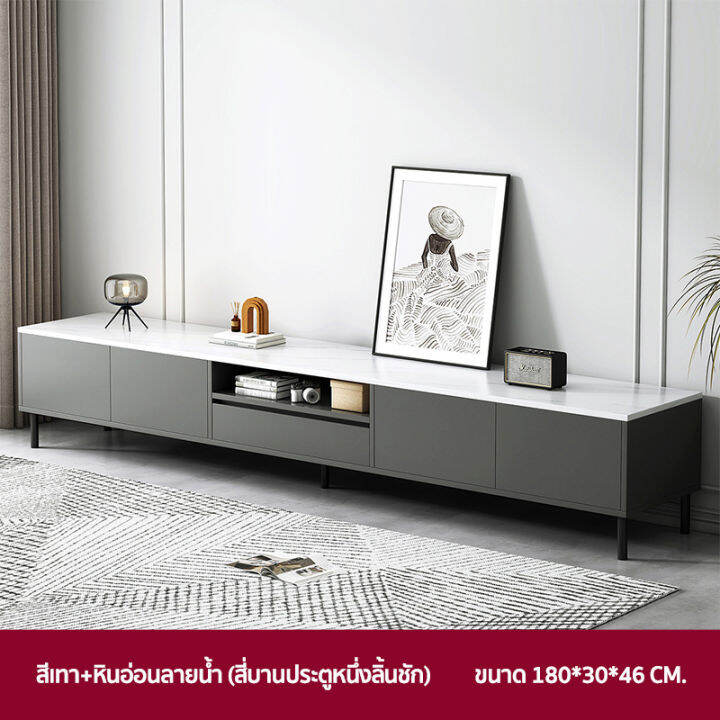 carpenter-craft-ตู้วางทีวี-ชั้นวางทีวี-ไม้เนื้อแข็ง-โต๊ะวางทีวี-สไตล์เรียบหรู-มีลิ้นชัก-140-180-ซม-สองสเปค-มี-2-ขนาด-จัดส่งรวดเร็ว