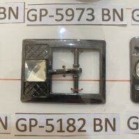 อุปกรณ์เสริมรองเท้า หัวเข็มขัด รุ่น GP-5182